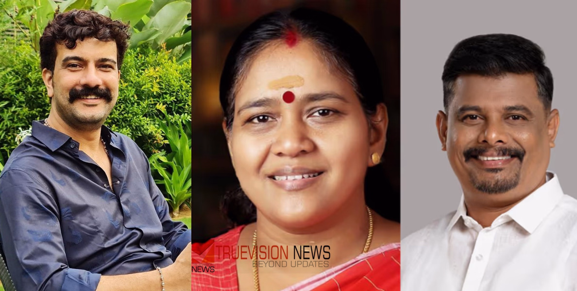 3.66 കോടിയുടെ ആസ്തിയുമായി പിഷാരടി; പാലക്കാട്ടെ സ്ഥാനാർഥികളുടെ സ്വത്തുവിവരങ്ങൾ പുറത്ത്
