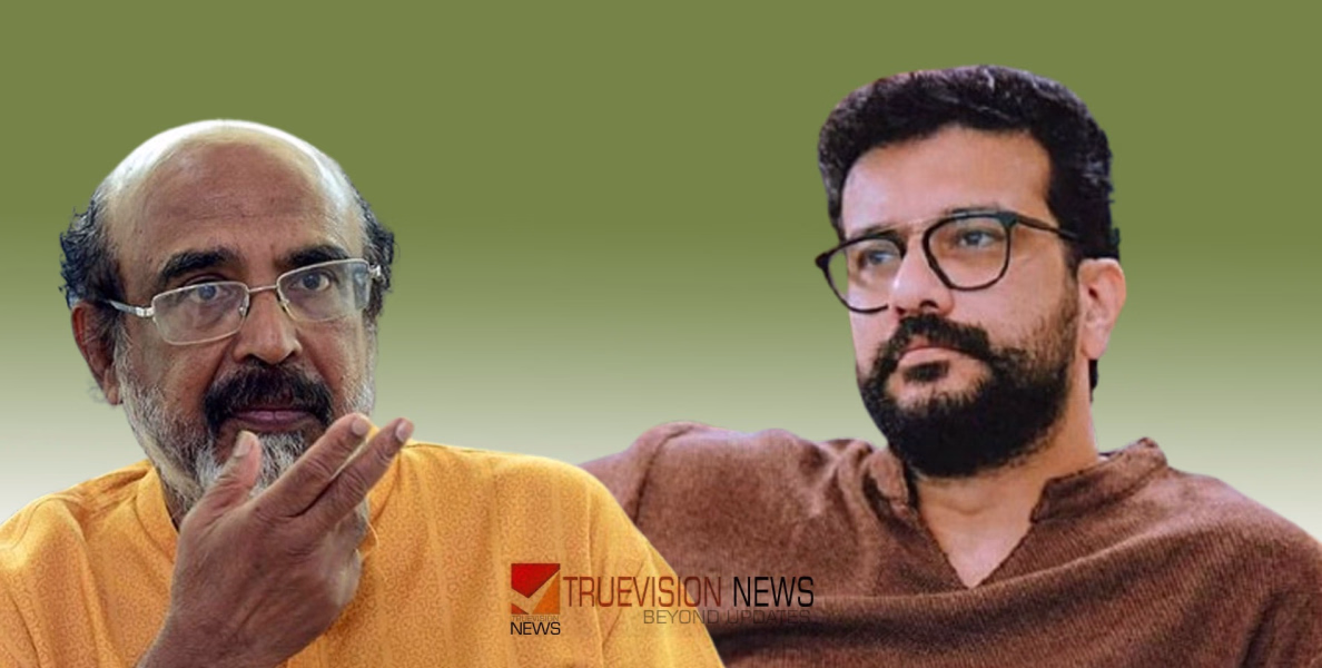 'കലാകാരന്മാർ എന്നാണ് സിപിഐഎമ്മിന് വെറുക്കപ്പെട്ടവരായത്'; തോമസ് ഐസക്കിന് മറുപടി പറയാനില്ലെന്ന് രമേഷ് പിഷാരടി