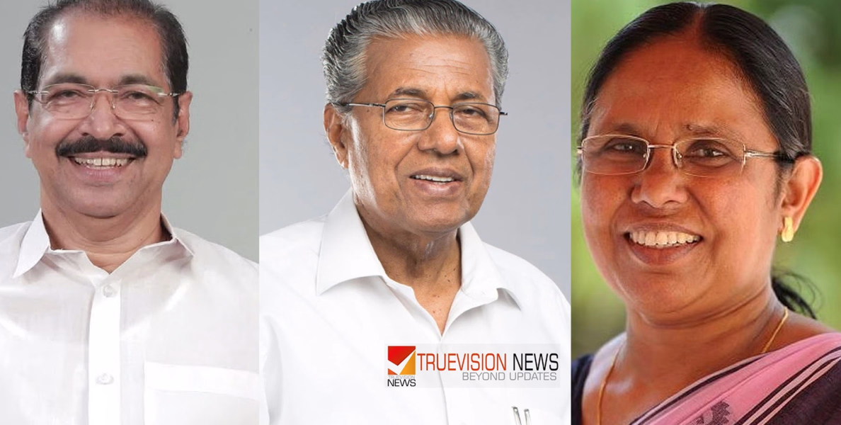 പതിവ് തെറ്റിക്കാതെ അപരപ്പട; മുഖ്യമന്ത്രി പിണറായി വിജയനും അപരന്‍; കെ കെ ശൈലജയ്ക്കും സണ്ണി ജോസഫിനും രണ്ട് പേര്‍ വീതം അപരന്‍