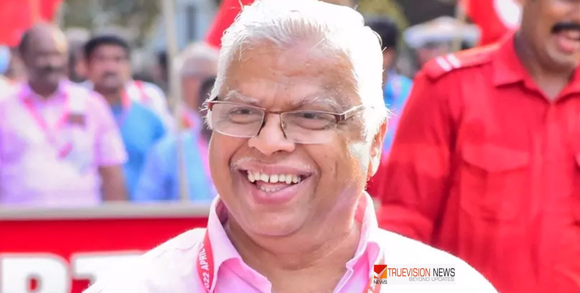 വാഹനാപകടത്തിൽ സിപിഎം നേതാവ് എം.വി. ജയരാജന് പരിക്ക്, മെഡിക്കൽ കോളജ് ആശുപത്രിയിൽ പ്രവേശിപ്പിച്ചു
