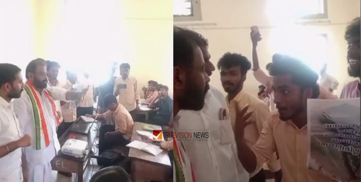 സ്ഥാനാർത്ഥിയോട് അപമര്യാദയായി പെരുമാറി, കണ്ണൂർ പോളിടെക്നിക്കിലെ എസ്എഫ്ഐ പ്രവർത്തകർക്കെതിരെ പരാതി