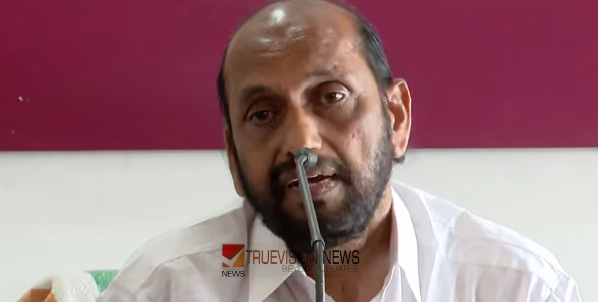 'നേതാക്കൾ അണികളെ ചതിക്കുന്നു, തനിക്ക് മുകളിൽ ഇനി നേതൃത്വമില്ല, ജനങ്ങൾ മാത്രമാണുള്ളത്'; പുറത്താക്കിയതിന് പിന്നാലെ വൈകാരിക പ്രതികരണവുമായി കൊയ്യം ജനാർദനൻ
