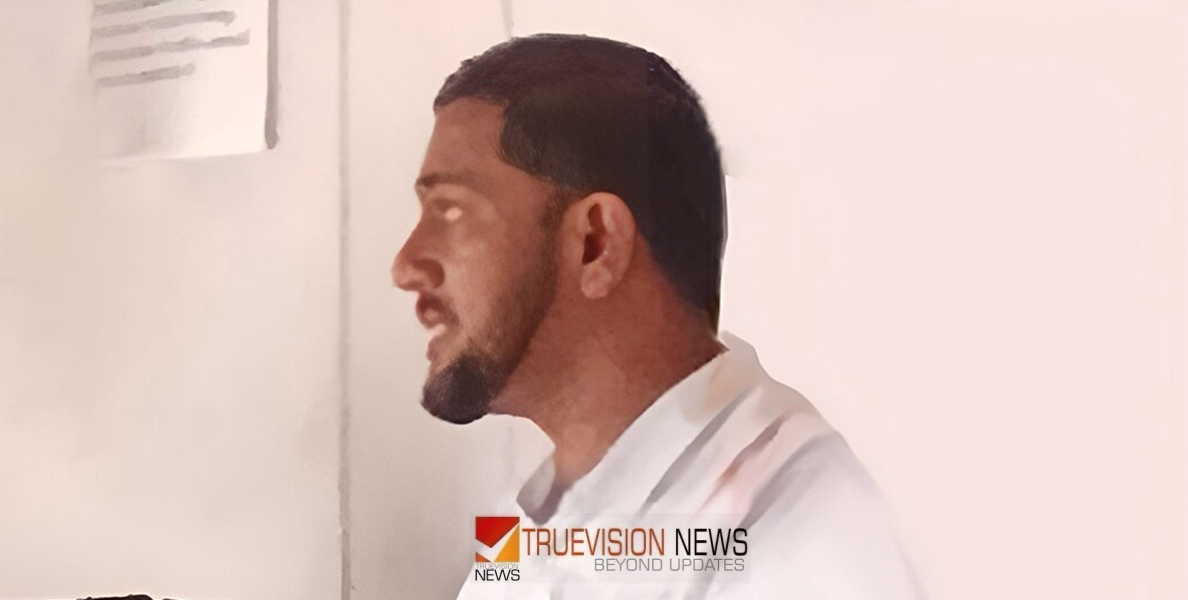 പത്ത് വയസ്സുകാരനെ പീഡിപ്പിച്ചു; കൊല്ലുമെന്ന് ഭീഷണി, അധ്യാപകന് 36 വർഷം തടവ്