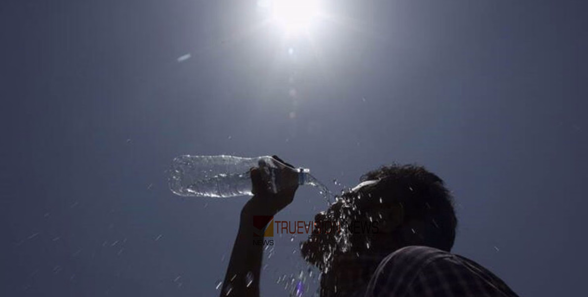 കേരളത്തിൽ  ചൂട് കൂടുന്നു; ഏറ്റവും കൂടിയ താപനില പാലക്കാട്, 39 ഡിഗ്രി സെൽഷ്യസ് കടന്നു