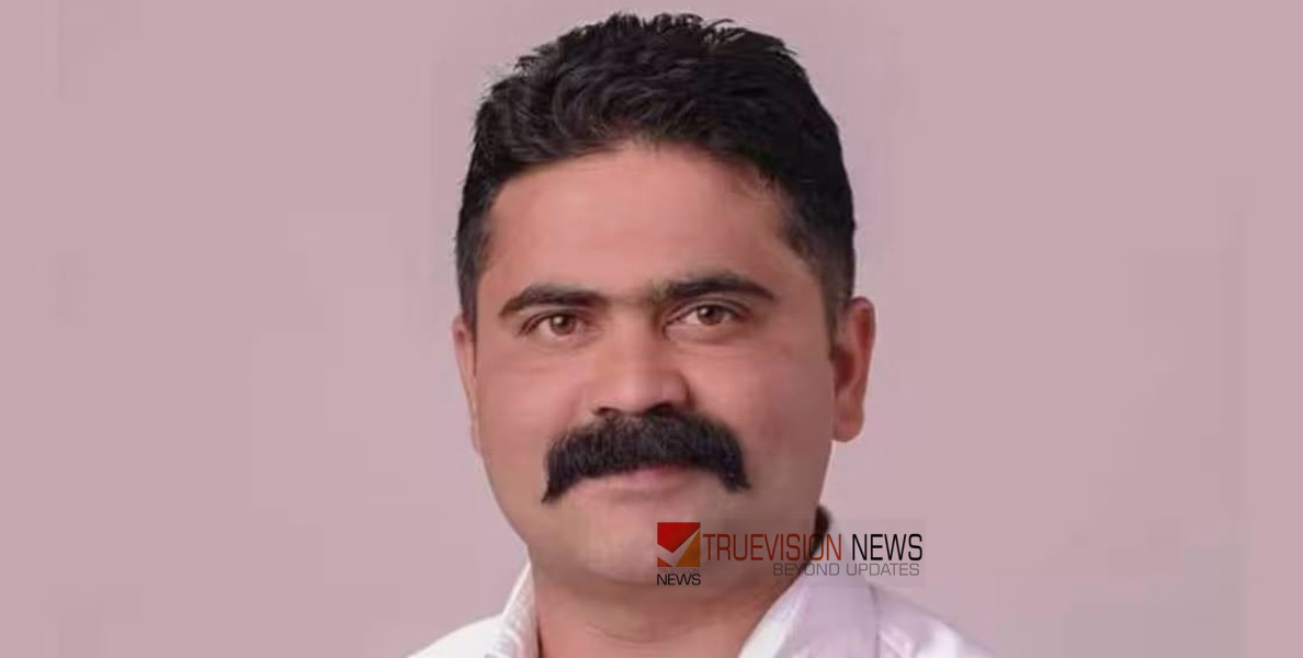 ലൈംഗിക പീഡന പരാതി; പ്രശോഭ് സി.വത്സനെ കോൺഗ്രസ് പുറത്താക്കി
