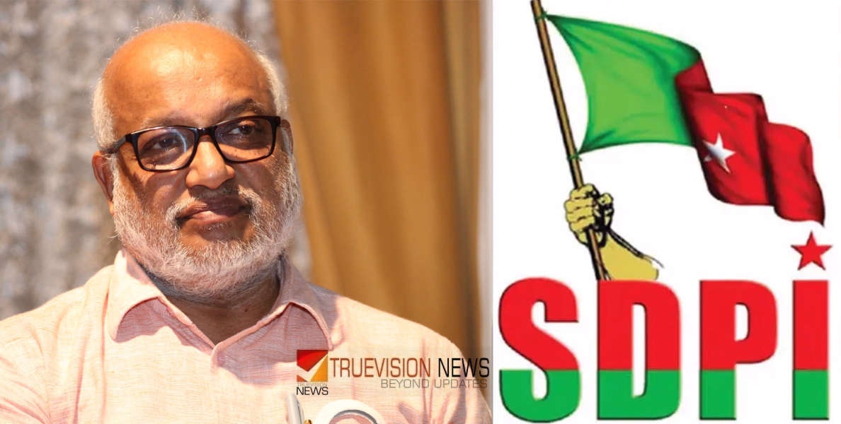  എസ്ഡിപിഐ ശൈലി ജനാധിപത്യ പ്രവർത്തനത്തിനു ഗുണം അല്ല; പിഡിപി പിന്തുണ അറിയിച്ചിട്ടുണ്ടെന്ന് എം എ ബേബി