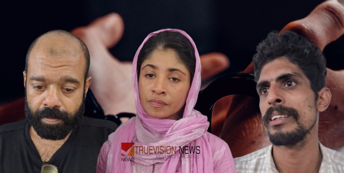 പയ്യന്നൂരിൽ കാറിൽ ലഹരിക്കടത്ത്; ദമ്പതികളടക്കം മൂന്നുപേർ അറസ്റ്റിൽ