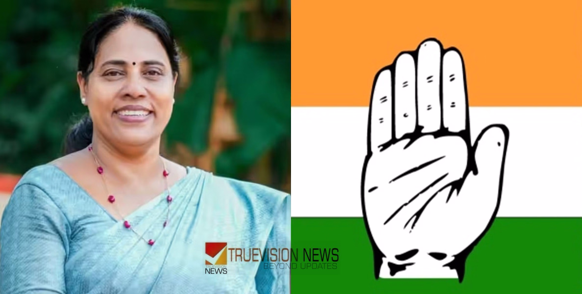മാപ്പ് എഴുതി നൽകി; കോൺഗ്രസിനെതിരെ ഗുരുതരാരോപണം ഉന്നയിച്ച ലാലി ജെയിംസിനെ പാർട്ടിയിൽ തിരിച്ചെടുക്കും