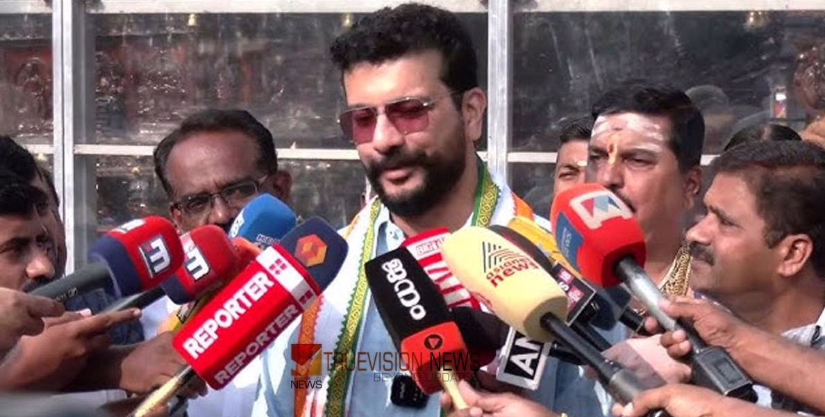 നിയമസഭയിൽ എത്തിയാൽ തന്നെ സിനിമയിൽ കാണില്ലെന്ന് രമേഷ് പിഷാരടി; 'മുഴുനീള രാഷ്ട്രീയ പ്രവർത്തകനാകും'