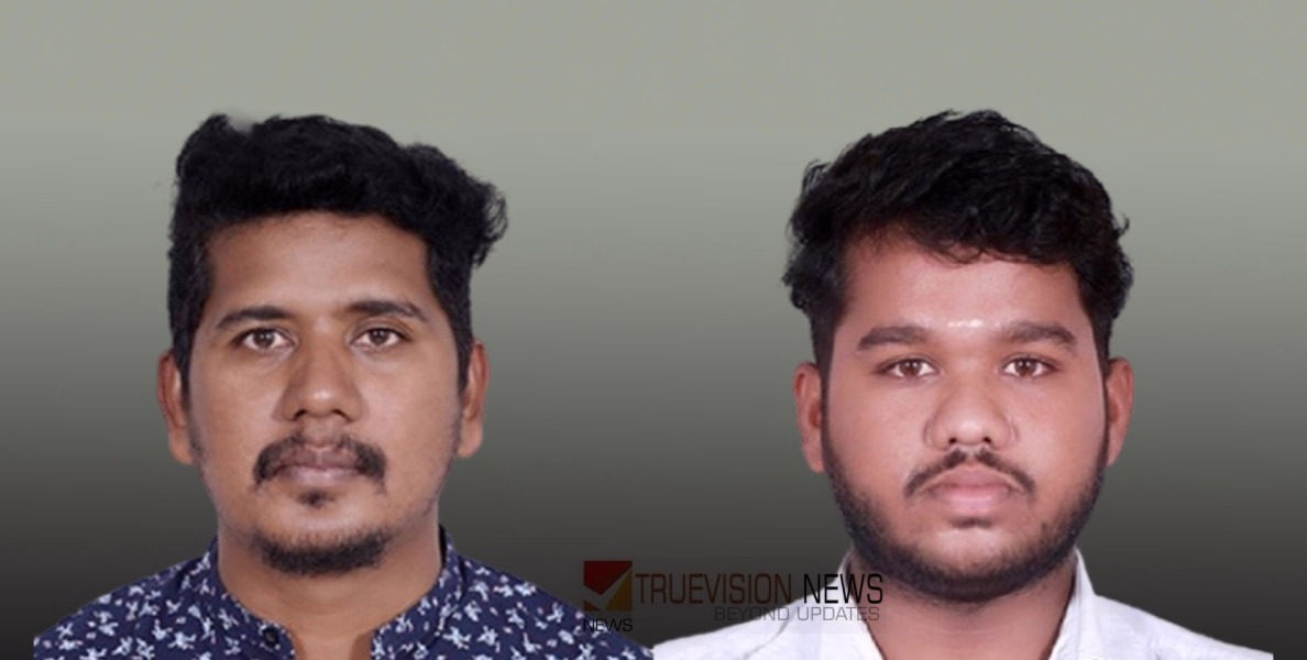 കോയമ്പത്തൂരിൽ കാറുകൾ തമ്മിൽ കൂട്ടിയിടിച്ച് അപകടം; രണ്ട് മലയാളികളുൾപ്പെടെ മൂന്നുപേർക്ക് ദാരുണാന്ത്യം