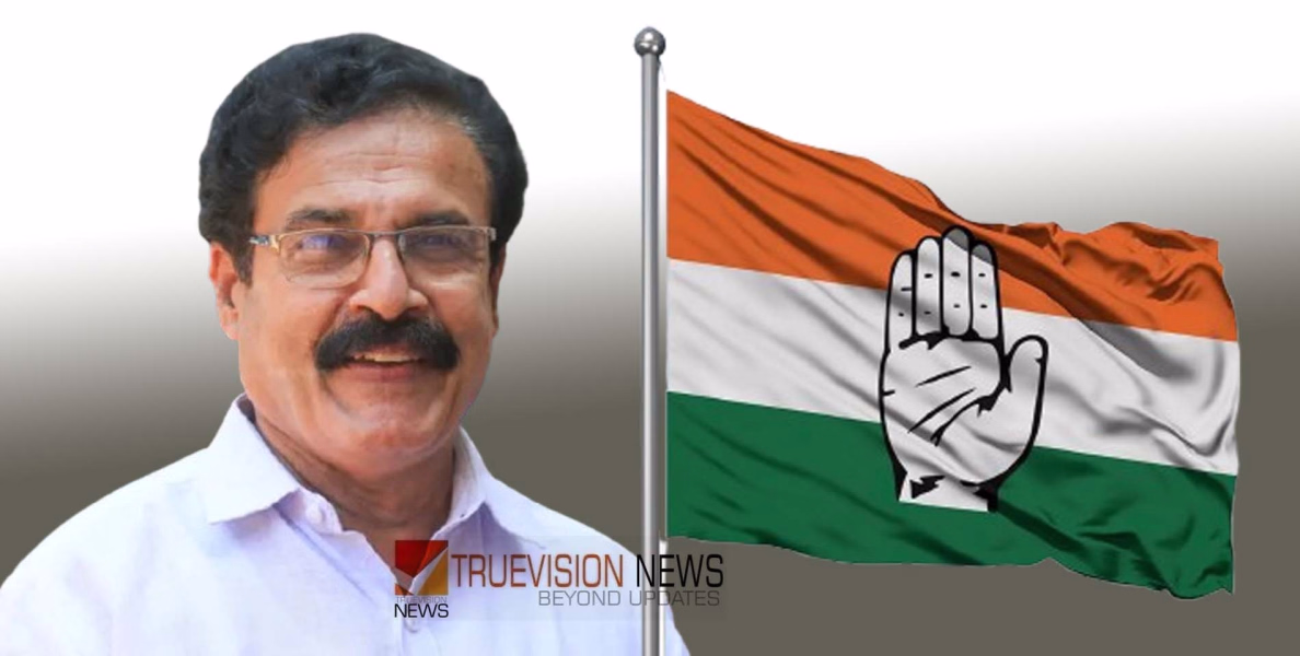 'പഴയ വീട്ടിലേക്ക് തിരിച്ചുപോകുന്നു'; മുന്‍ മേയര്‍ എം കെ വര്‍ഗീസ് കോണ്‍ഗ്രസിലേക്ക് മടങ്ങുന്നു, യുഡിഎഫ് ജയിക്കുമെന്ന് പ്രതികരണം