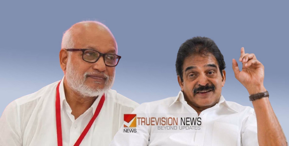 'പയ്യന്നൂരിൽ സിപിഎം വ്യാജ ആധാർ കാർഡ് നിർമിക്കുന്നു'; ആരോപണവുമായി കെ.സി വേണുഗോപാൽ, മറുപടി നൽകി എം.എ ബേബി