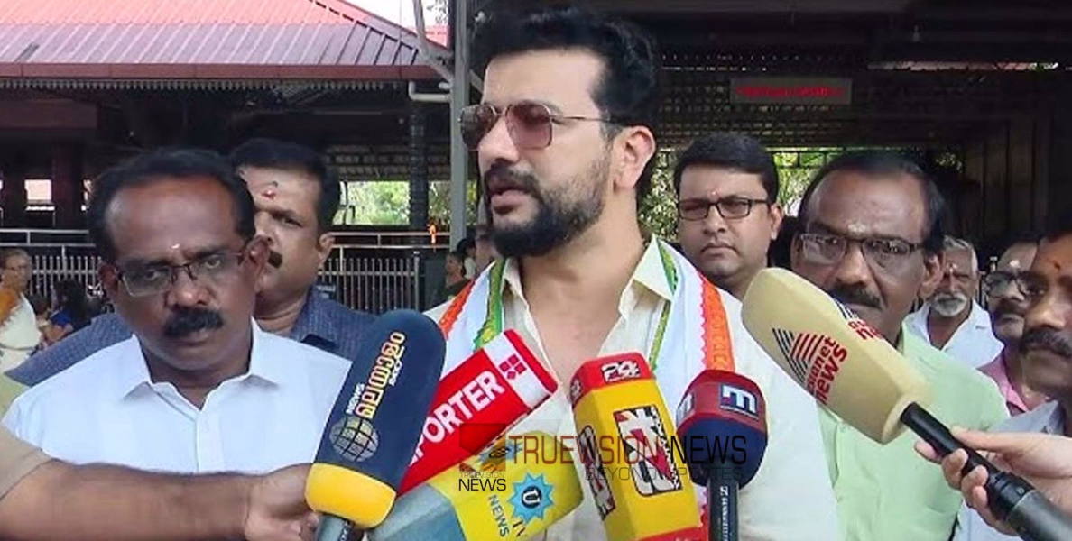 'ഞാൻ സ്ത്രീവിരുദ്ധ പരാമർശം നടത്തിയിട്ടില്ല, മുഖ്യമന്ത്രി അടക്കമുള്ളവർ അപലപിച്ചു; അവർ ശ്രമിക്കുന്നത്  വെള്ളം കലക്കി മീൻ പിടിക്കാൻ' - രമേഷ് പിഷാരടി