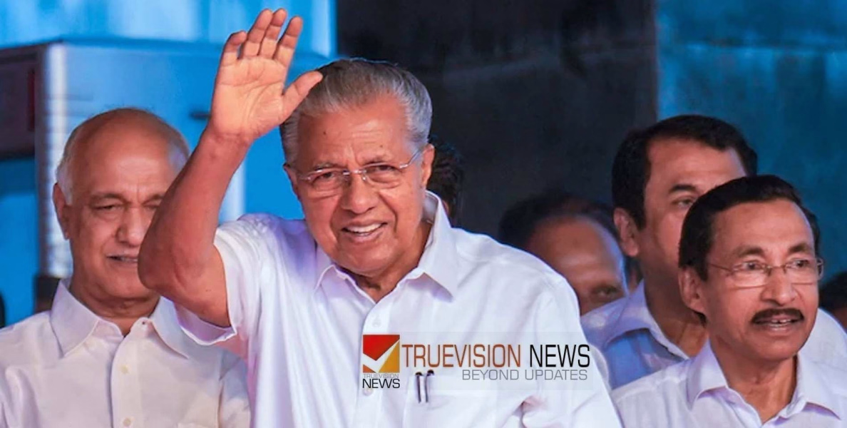 മാറ്റങ്ങള്‍ക്കനുസരിച്ച് ജനങ്ങള്‍ വിധിയെഴുതും, ജനങ്ങള്‍ നല്‍കുന്ന ആ ഉറപ്പിൽ ഇടതുപക്ഷം തെരഞ്ഞെടുപ്പിനെ നേരിടുന്നു