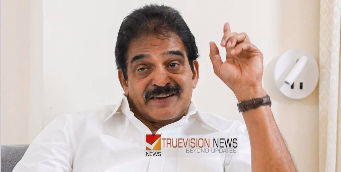വ്യാജ ആധാർ കാർഡ് അടിക്കുന്നുവെന്ന പ്രസ്താവന പിൻവലിക്കണമെന്നാവശ്യം; കെസി വേണുഗോപാലിന് വക്കീൽ നോട്ടീസ് അയച്ച് സിപിഎം