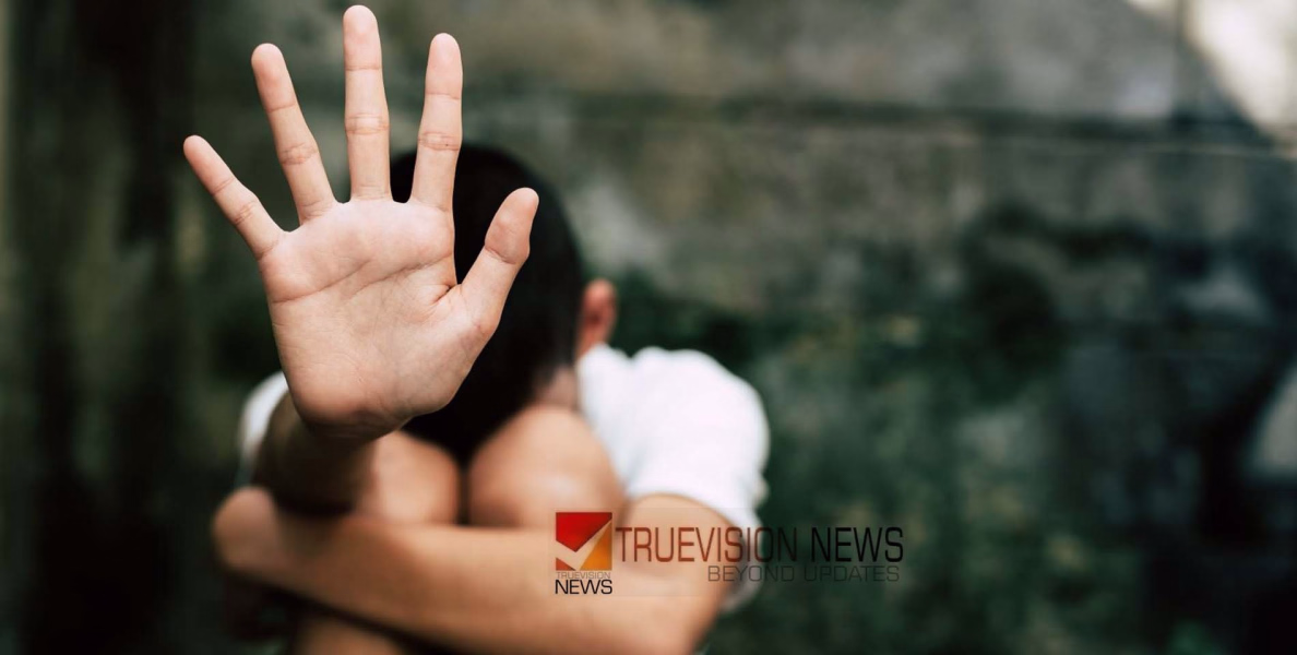 പെസഹാ ചടങ്ങുകളോട് അനുബന്ധിച്ച ഗൃഹസന്ദർശനത്തിനിടെ ആൺകുട്ടിക്ക് നേരെ ലൈംഗികാതിക്രമം; കൊരട്ടിയിൽ പള്ളി വികാരിക്കെതിരെ പോക്സോ കേസ്