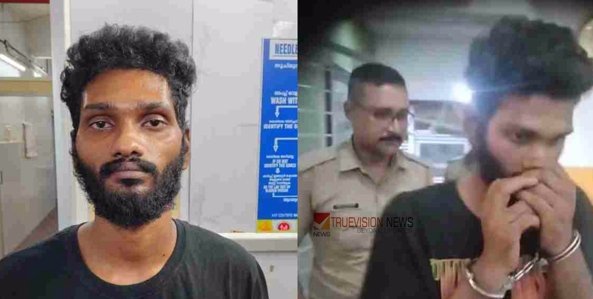ആന്തരികാവയവങ്ങള്‍ക്ക് ക്ഷതമേറ്റു, സ്‌പെഷ്യല്‍ സ്‌കൂള്‍ അന്തേവാസിയുടെ മരണം കൊലപാതകം; പ്രതി റിമാന്‍ഡില്‍