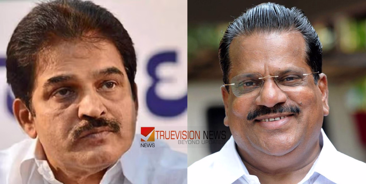 'വ്യാജരേഖ കോൺഗ്രസിന്റെ ശീലം'; കെ.സി. വേണുഗോപാലിന് മറുപടിയുമായി ഇ.പി. ജയരാജൻ