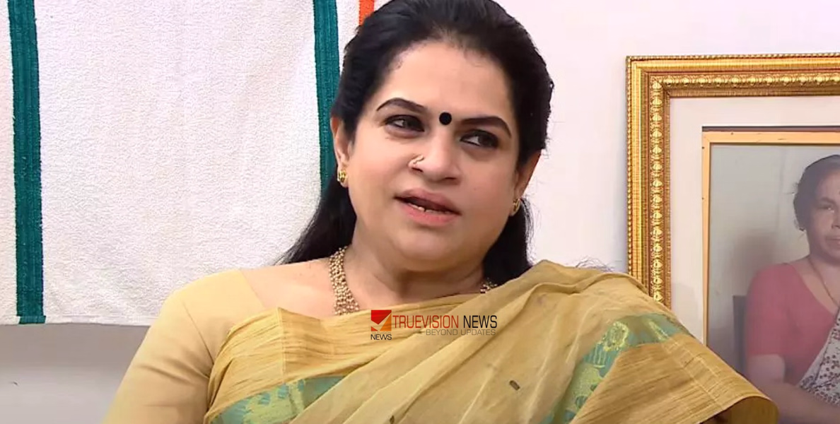 'കിറ്റ് വിവാദത്തെക്കുറിച്ച് അറിയില്ല, അവസാനമാകുമ്പോൾ എന്തെങ്കിലും കൊണ്ടുവരുന്നത് എൽഡിഎഫിന് പണ്ടേയുള്ള ശീലമാണ്' -  പത്മജ വേണുഗോപാൽ
