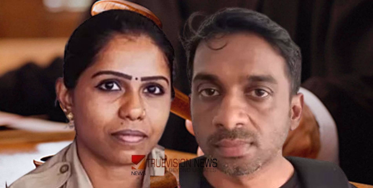 വിവാഹ ബന്ധം തുടരാൻ താ‌ൽപര്യമില്ലെന്ന് പറഞ്ഞു, പിന്നാലെ വെട്ടി; കണ്ണൂരിൽ പൊലീസുകാരിയെ കൊലപ്പെടുത്തിയ ഭർത്താവ് കുറ്റക്കാരനെന്ന് കോടതി