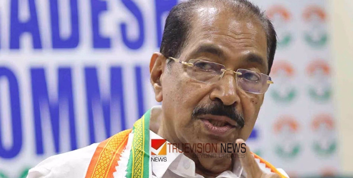 പേരാവൂരിൽ നായിക്കുരണ പൊടി പ്രയോഗം; യുഡിഎഫ് ബൂത്ത് ഏജന്റിന് നേരെ നായിക്കുരണ പൊടി വിതറിയെന്ന് പരാതി