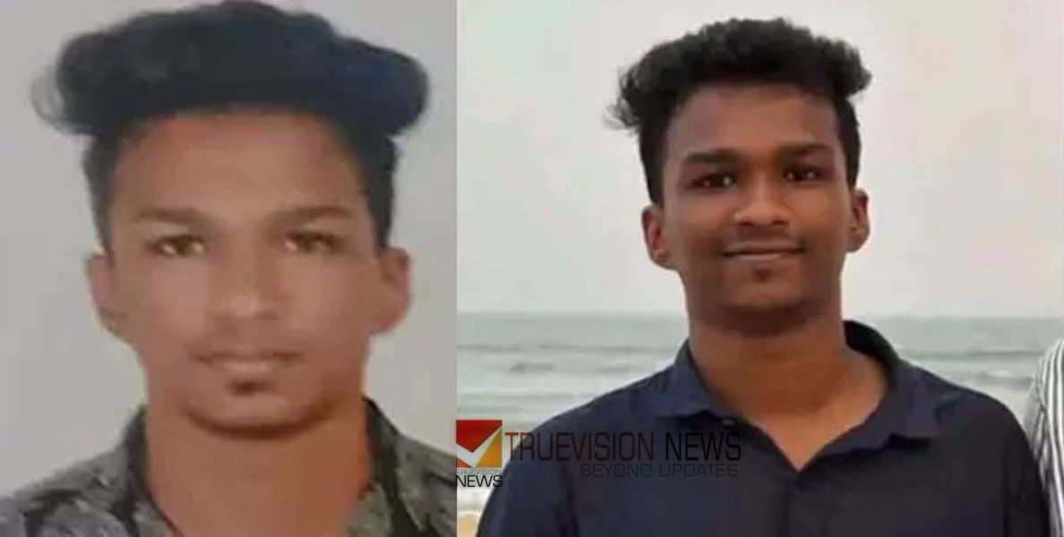 'പുഴുത്ത പട്ടിയെന്ന് വിളിച്ച് ആക്ഷേപിച്ചു'; ബിഡിഎസ് വിദ്യാർത്ഥിയുടെ മരണത്തിന് കാരണം വകുപ്പ് മേധാവിയുടെ ജാതി അധിക്ഷേപം, ഗുരുതരാരോപണവുമായി കുടുംബം