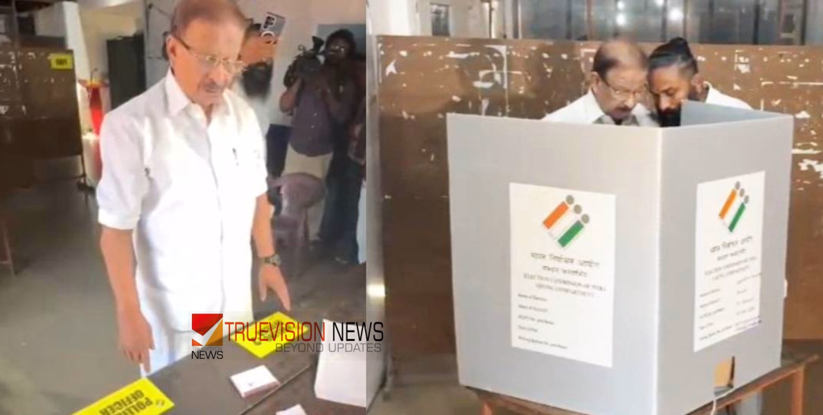 ഇതൊന്നും അറിയില്ലേ? ഇവിഎം കംപാര്‍ട്ട്‌മെന്റില്‍ അനുയായി എത്തി; കെ സുധാകരന്‍ വോട്ട് ചെയ്തതില്‍ ചട്ടലംഘനമെന്ന് പരാതി