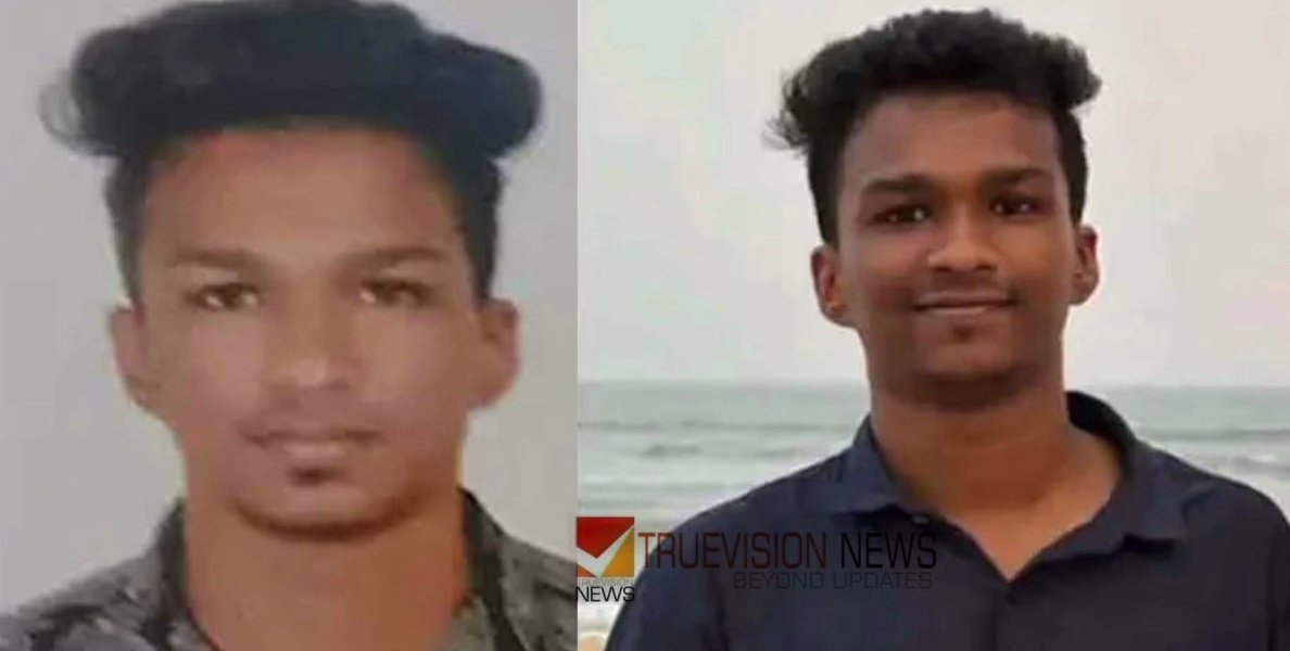 'ഡോക്ടറാവുക എന്നതായിരുന്നു നിതിന്റെ സ്വപ്നം,  അതിന് വേണ്ടി കഠിനമായി പരിശ്രമിച്ചിരുന്നു' - നിരന്തരം അധിക്ഷേപ പരാമർശങ്ങൾ നടത്തിയിരുന്നുവെന്ന് കൂട്ടുകാർ