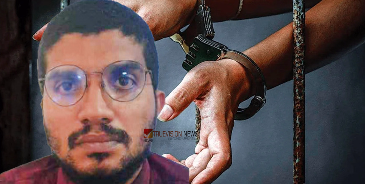 സ്നേഹം കാട്ടി വഞ്ചിച്ചു....:  കണ്ണൂരിൽ വിവാഹവാഗ്ദാനം നൽകി 17കാരിയെ പീഡിപ്പിച്ചു; വൈദികൻ അറസ്റ്റിൽ