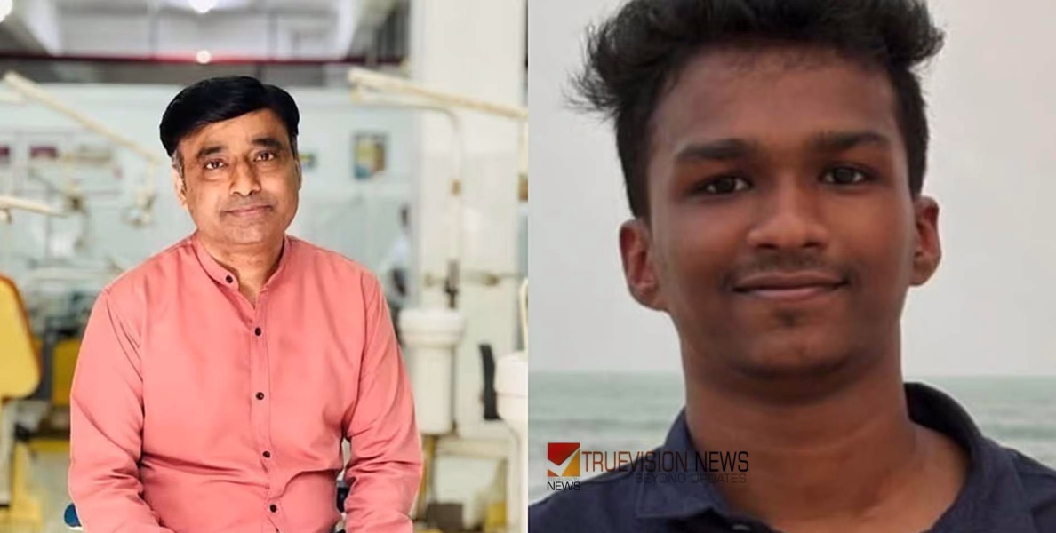 'ക്ലാസിലെ പെൺകുട്ടിയെ കറുത്ത പശുവെന്ന് വിളിച്ച് പരിഹസിച്ചു, ചെരുപ്പിട്ട് വന്ന വിദ്യാർഥിനിയെ കോളനി എന്ന് വിളിച്ചു'- അധ്യാപകനെതിരെ കൂടുതൽ വെളിപ്പെടുത്തൽ 