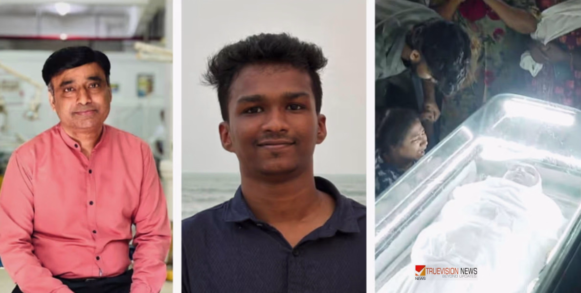 'അറ്റ് യുവർ ഓൺ റിസ്ക്'; നിതിൻ രാജിന്റെ വീട് സന്ദർശിക്കാനൊരുങ്ങിയ വിദ്യാർത്ഥികളെ ഭീഷണിപ്പെടുത്തി കോളജ് മാനേജ്മെന്റ്