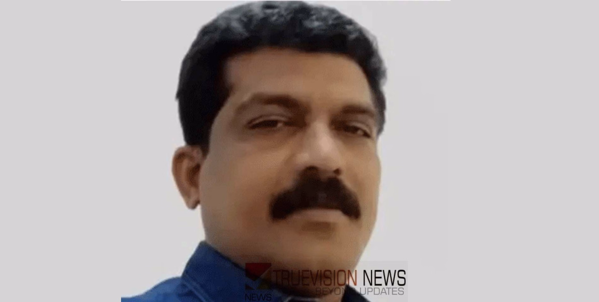 വടകര സ്വദേശി ഒമാനിൽ ഹൃദയാഘാതം മൂലം മരിച്ചു