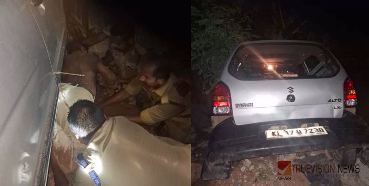  ബ്രേക്കിന് പകരം ചവിട്ടിയത് ആക്സിലറേറ്റർ; മുളന്തുരുത്തിയിൽ ഭാര്യ കാർ നീക്കുന്നതിനിടെ വാഹനത്തിനടിയിൽ കുടുങ്ങി ഭർത്താവിന് പരിക്ക് 