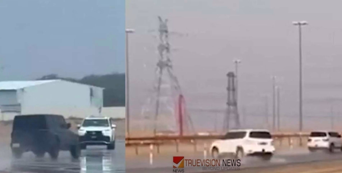 മഴയത്ത് അഭ്യാസപ്രകടനങ്ങൾ നടത്തിയ വാഹനങ്ങൾ പിടിച്ചെടുത്ത് ദുബൈ പൊലീസ്