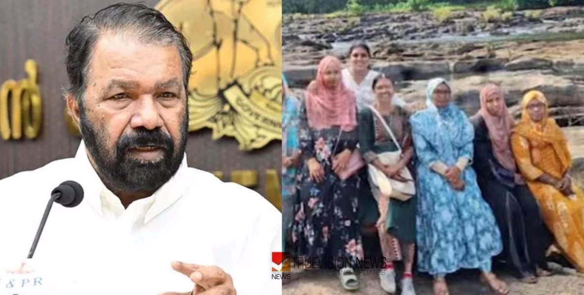 പൊലിഞ്ഞത് ഒന്‍പത് ജീവൻ....! വാൽപ്പാറ അപകടം അതീവ ദുഃഖകരമെന്ന് മന്ത്രി വി ശിവൻകുട്ടി, 'തമിഴ്നാട് മുഖ്യമന്ത്രിയുടെ ഓഫീസുമായി ബന്ധപ്പെട്ടു'
