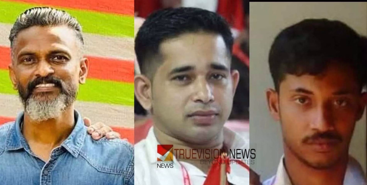 കണ്ണൂരിൽ ആർഎസ്എസ് പ്രവർത്തകന്റെ കൈപ്പത്തി വെട്ടിമാറ്റിയ കേസ്; സിപിഎം പ്രവർത്തകർ കുറ്റക്കാരെന്ന് കോടതി