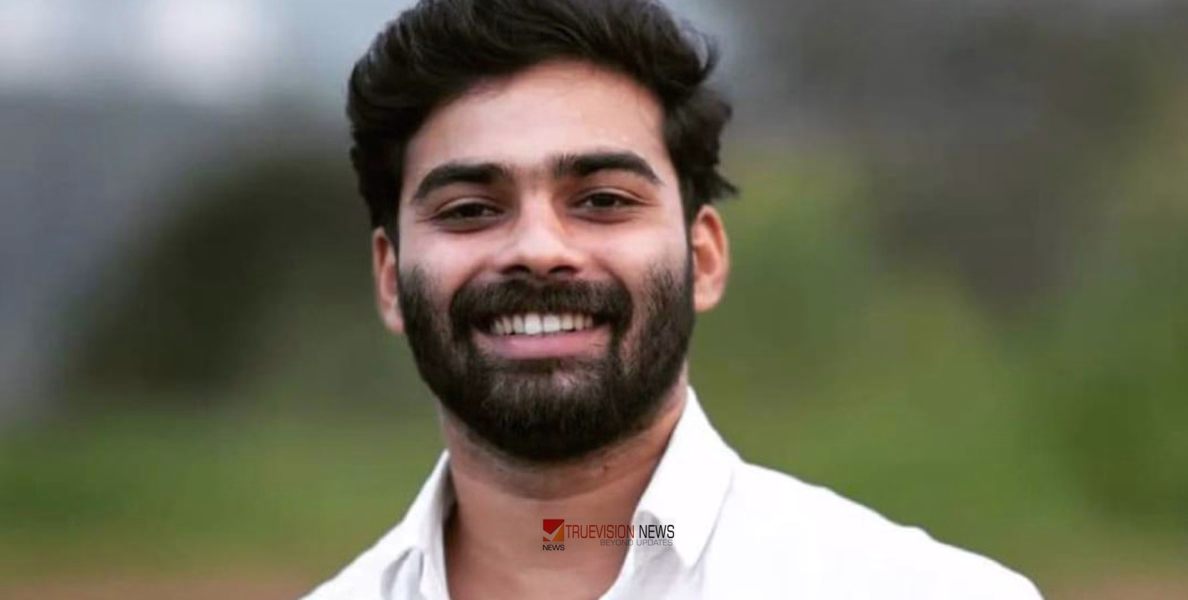 'ലൈംഗിക ഉദ്ദേശ്യത്തോടെ ശരീരത്തില്‍ സ്പര്‍ശിച്ചു'; കെഎസ്‌യു കണ്ണൂര്‍ ജില്ലാ പ്രസിഡന്റ് എം സി അതുലിനെതിരെ കേസ്