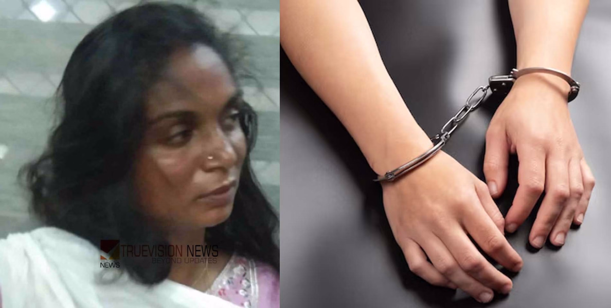 വിവാഹത്തിരക്കിനിടെ മാല പൊട്ടിക്കാൻ ശ്രമം, യുവതിയെ കയ്യോടെ പിടികൂടി വീട്ടമ്മ