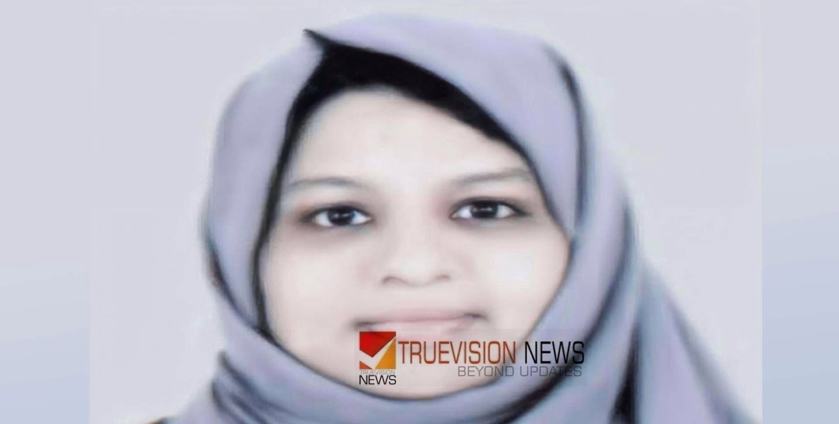 കെഎംസിസി ബഹ്‌റൈൻ പ്രസിഡന്റ ഹബീബ് റഹ്മാന്റെ ഭാര്യ ബഹ്‌റൈനിൽ അന്തരിച്ചു 