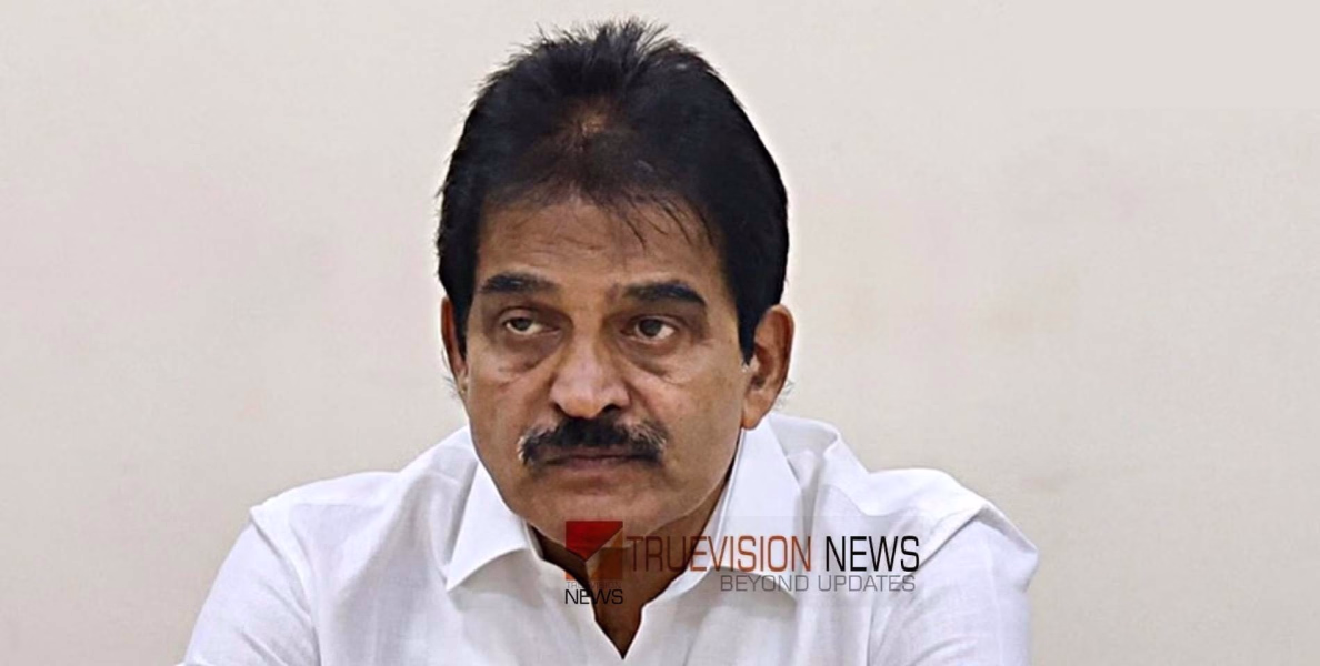  'നാട് കണ്ട വലിയ ദുരന്തം'; പരിക്കേറ്റവർക്ക് മെച്ചപ്പെട്ട ചികിത്സ ഉറപ്പാക്കണം, ഉ​ഗ്ര സ്ഫോടനത്തിൽ പരിക്കേറ്റവരെ ആശുപത്രിയിലെത്തി സന്ദർശിച്ച് കെ സി വേണുഗോപാൽ  