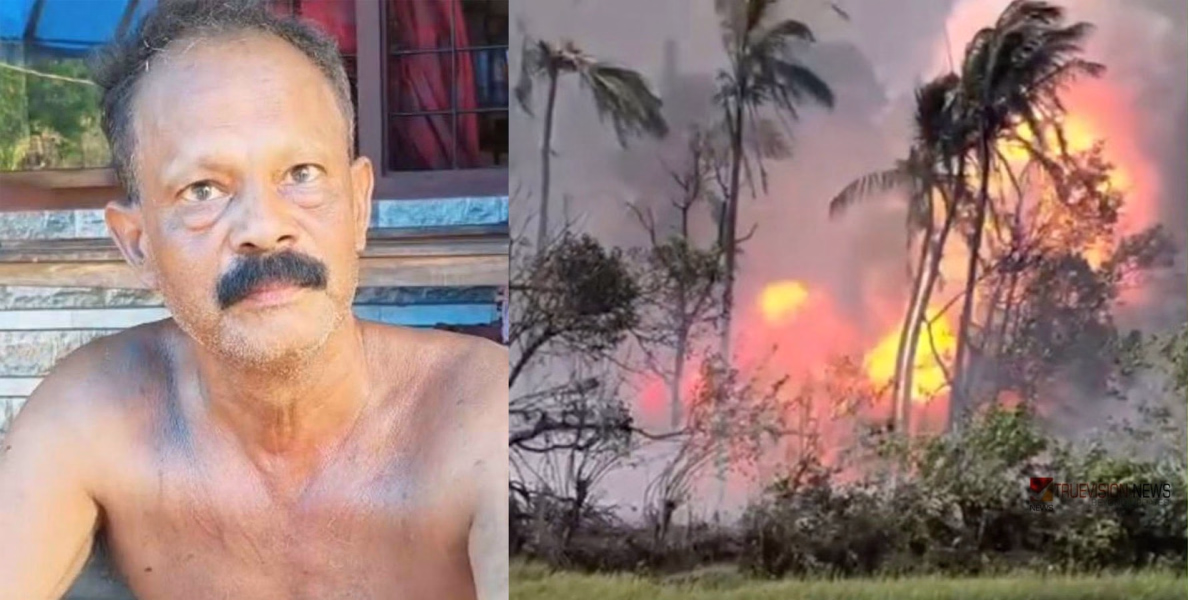 വെടിക്കെട്ട് പുരയിലെ സ്ഫോടനം: കൊടും ചൂടാകാം അപകടകാരണമെന്ന് രക്ഷപ്പെട്ട വിൽസൺ; ഇനി ഈ പണിക്കില്ലെന്ന് വെളിപ്പെടുത്തൽ