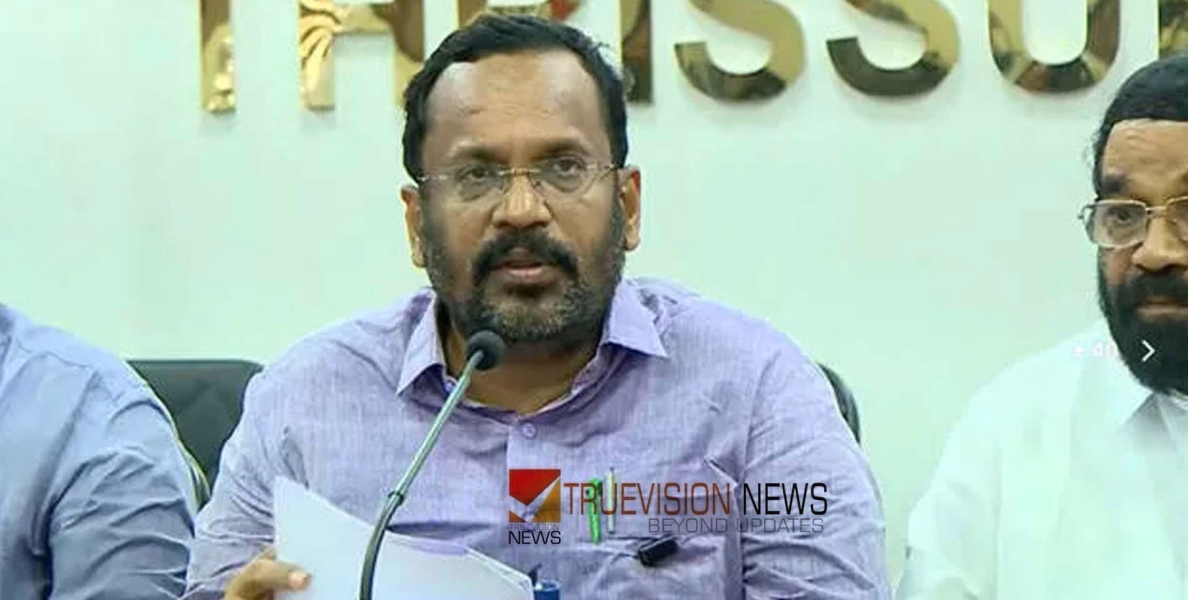 'മുണ്ടത്തിക്കോട് അപകടത്തെ സംസ്ഥാനത്തെ സവിശേഷ ദുരന്തമായി പ്രഖ്യാപിച്ച് സര്‍ക്കാര്‍, എസ്ഒപി പുറത്തിറക്കാൻ നിർദേശം' - കെ രാജൻ