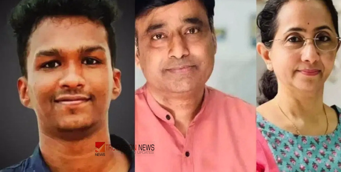 നിതിൻ രാജിന്റെ മരണം: ആരോപണ വിധേയരായ അധ്യാപകരുടെ മുൻകൂർ ജാമ്യാപേക്ഷയിൽ വാദം നാളേക്ക് മാറ്റി