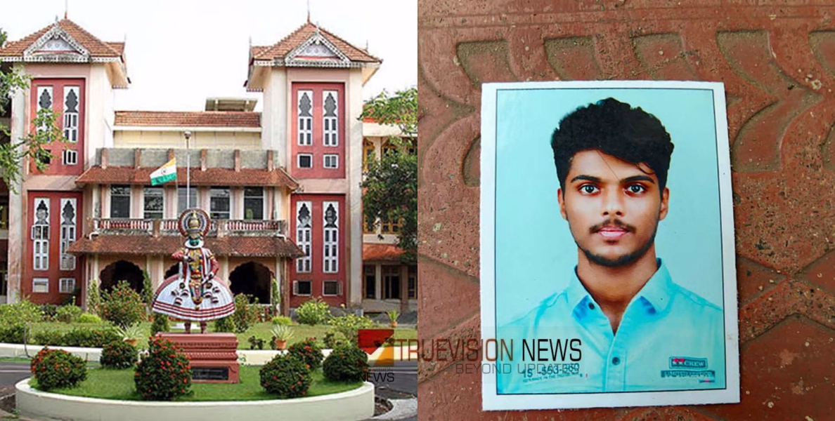 കുസാറ്റിലെ വിദ്യാർഥി വാടകവീട്ടിൽ ജീവനൊടുക്കിയ നിലയിൽ