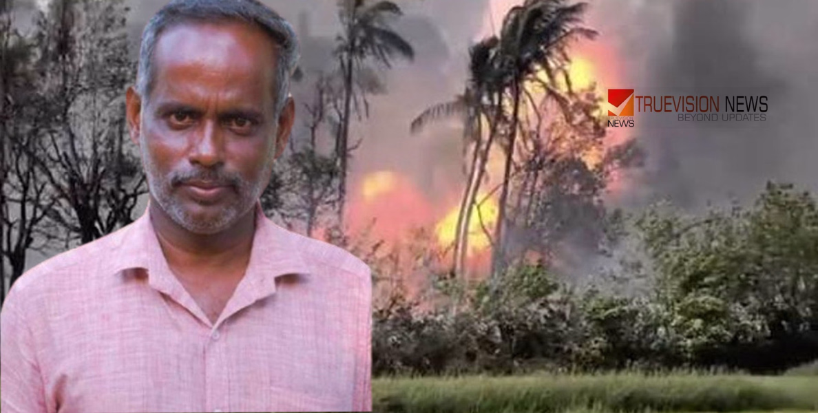 മുണ്ടത്തിക്കോട് അപകടം: ലൈസന്‍സി സതീഷിന്റെ നില ഗുരുതരമായി തുടരുന്നു