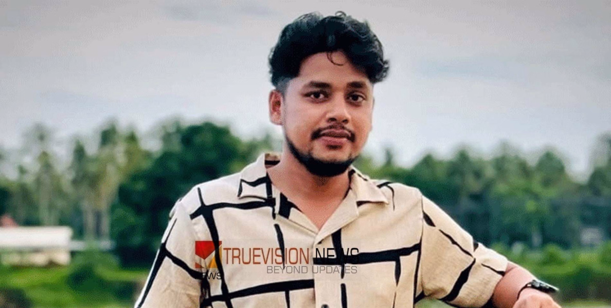 പ്രവാസി മലയാളി യുവാവ് അൽഐനിൽ ഹൃദയാഘാതം മൂലം മരിച്ചു
