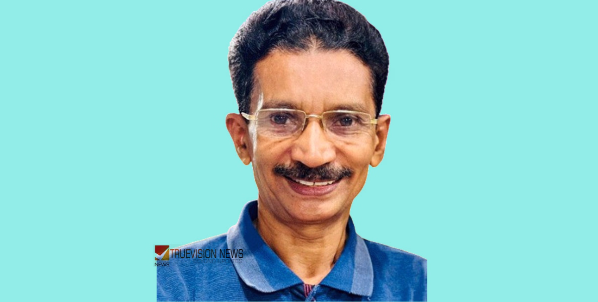 മലയാളി പ്രവാസി ഷാർജയിൽ അന്തരിച്ചു