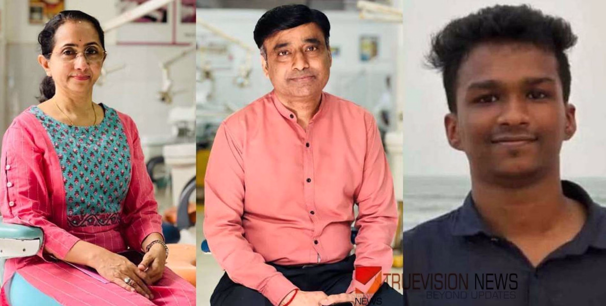 റാമിനും സംഗീതയ്ക്കും നിർണായകം; രാജിന്റെ മരണത്തിൽ പ്രതി ചേർത്ത അധ്യാപകരുടെ മുൻ‌കൂർ ജാമ്യ ഹർജിയിൽ വിധി ഇന്ന്