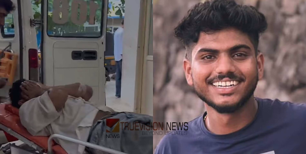 മൂവാറ്റുപുഴയിൽ പൊലീസ് പരിശോധനയ്ക്കിടെ എംഡിഎംഎ വിഴുങ്ങി യുവാവ്; അവശനിലയിൽ ആശുപത്രിയിൽ