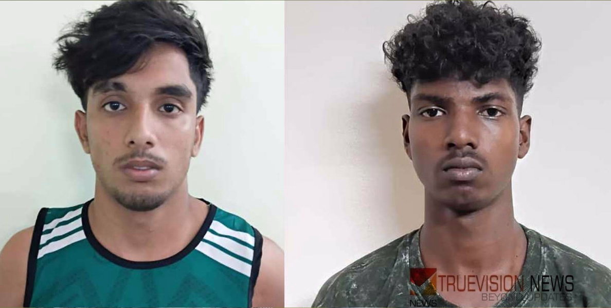  മജിസ്ട്രേറ്റിന് മുന്നിൽ ഹാജരാക്കുന്നതിനിടെ കവർച്ചാക്കേസ് പ്രതികള്‍ ചാടിപ്പോയി; ഒരാളെ പിടികൂടി, രണ്ടാമത്തെ പ്രതിക്കായി തെരച്ചിൽ 